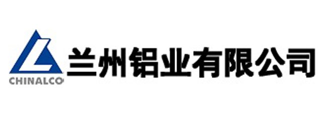 兰州铝业