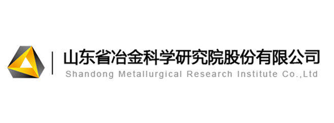 山东冶金研究院